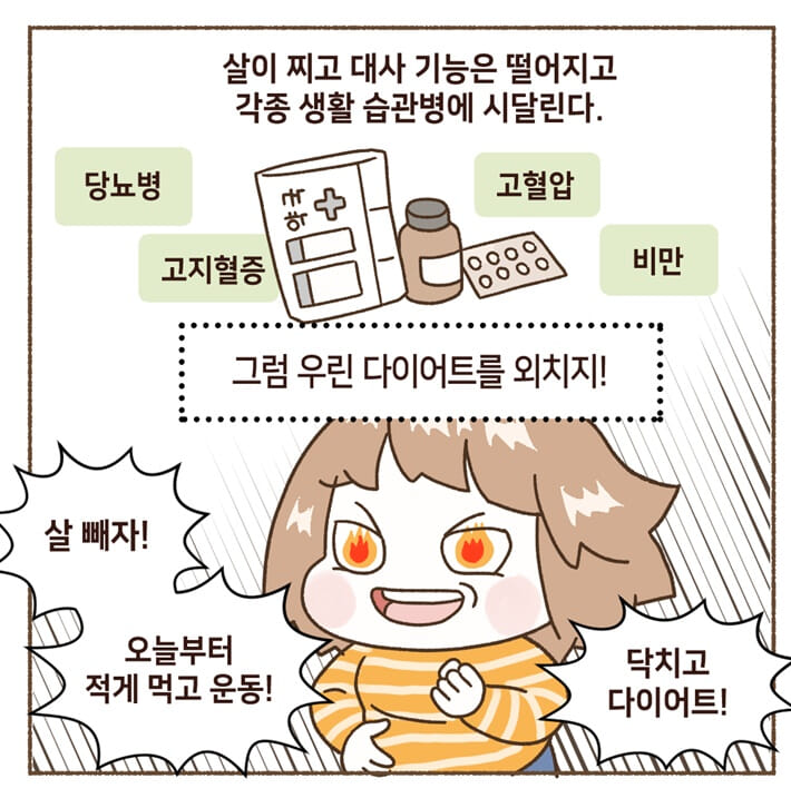 카드뉴스3