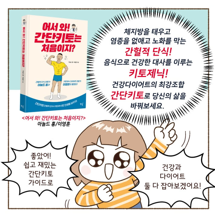 카드뉴스6