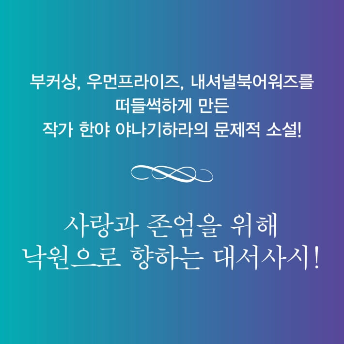 카드뉴스1
