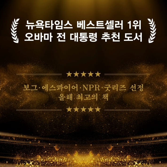 카드뉴스2