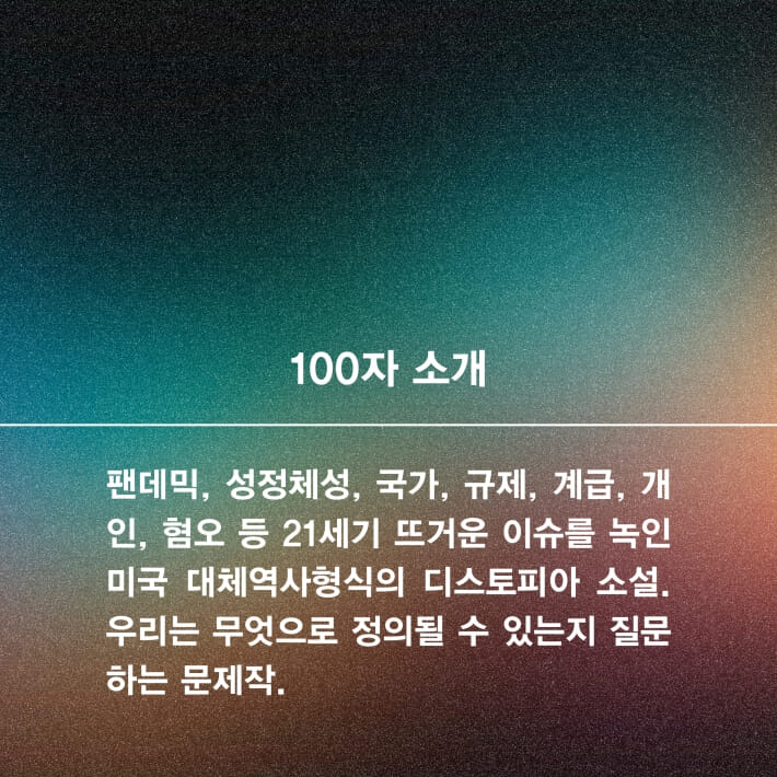 카드뉴스3
