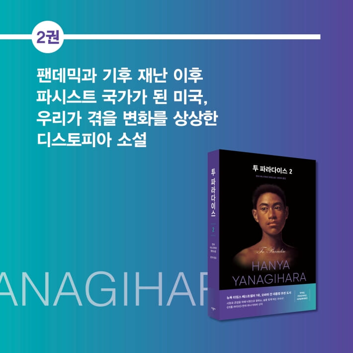 카드뉴스5