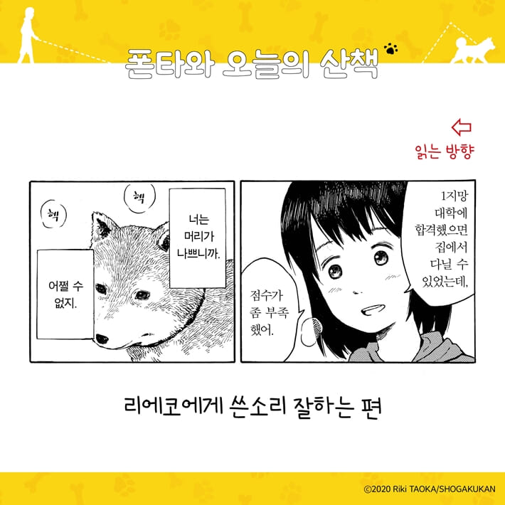 카드뉴스1