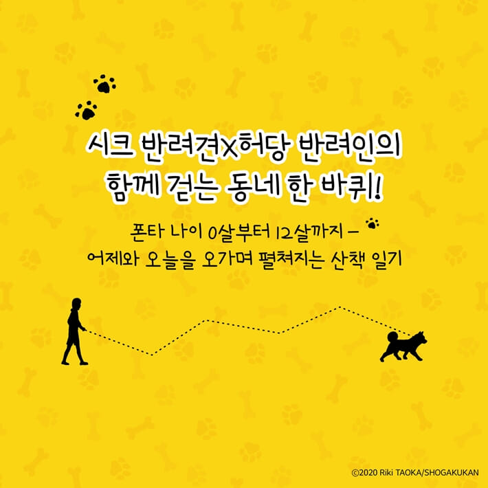 카드뉴스8