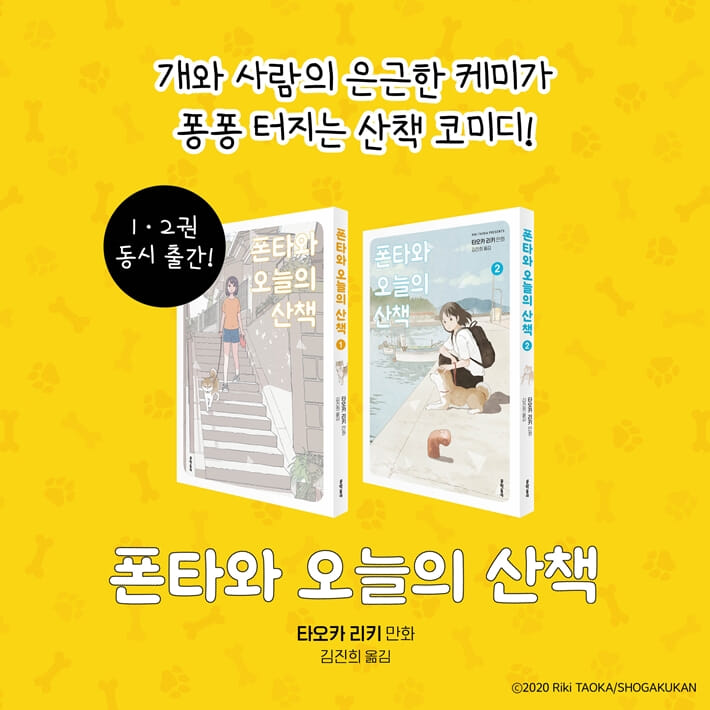 카드뉴스9