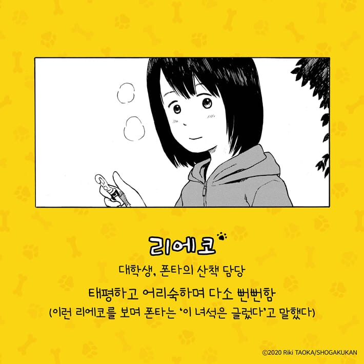 카드뉴스3