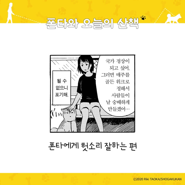 카드뉴스5