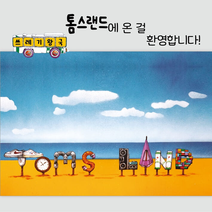 카드뉴스0