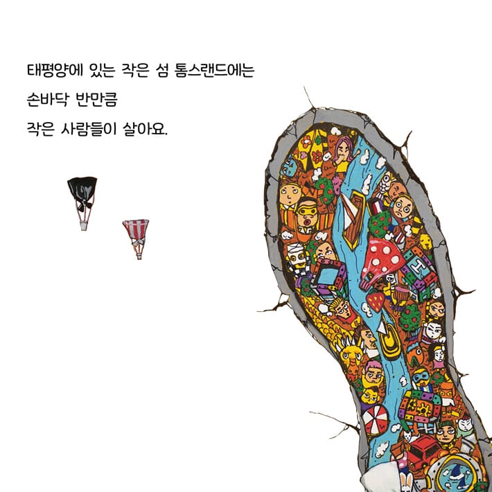 카드뉴스1