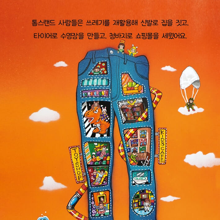 카드뉴스3