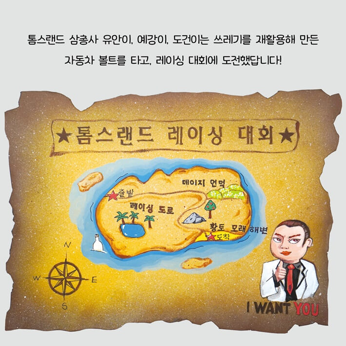 카드뉴스4