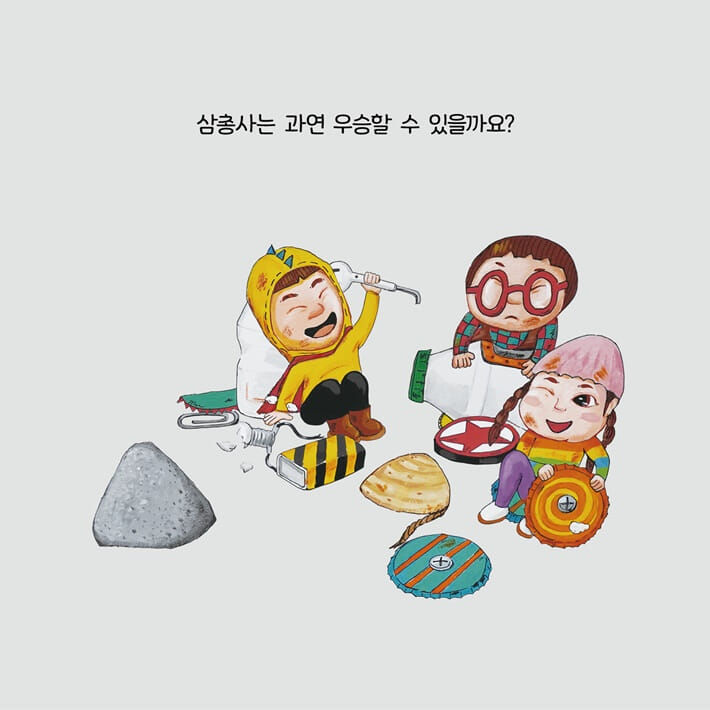 카드뉴스5