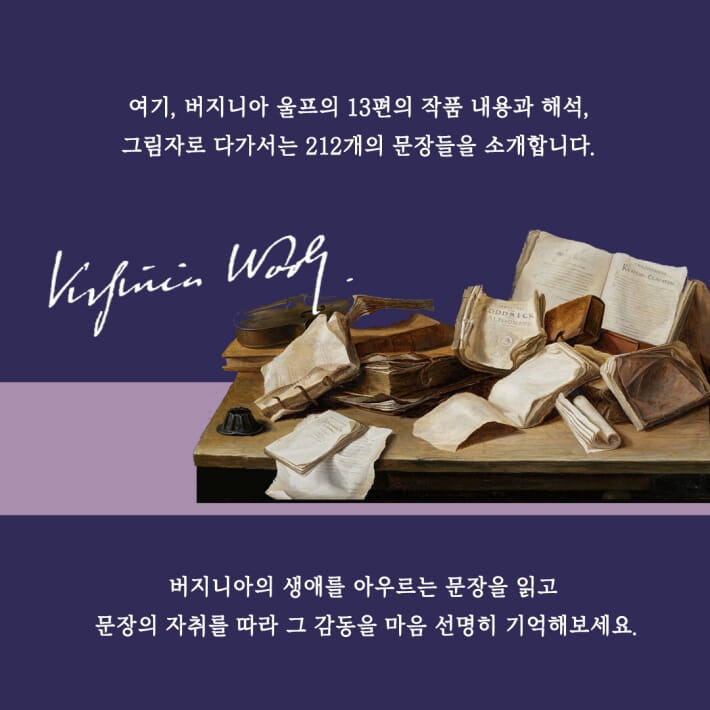 카드뉴스2