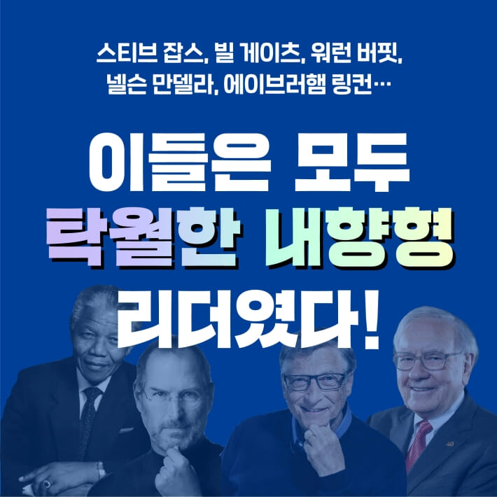 카드뉴스2