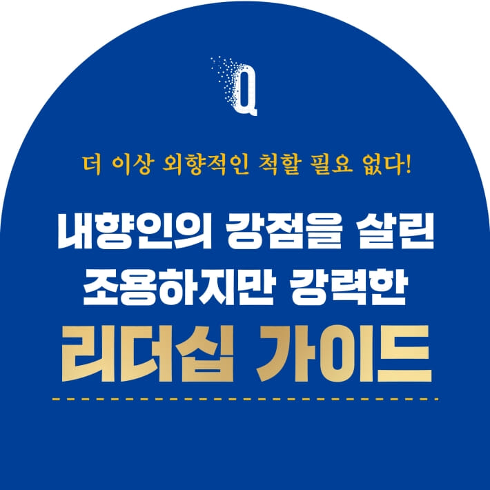카드뉴스3