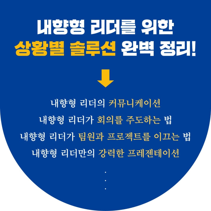 카드뉴스4