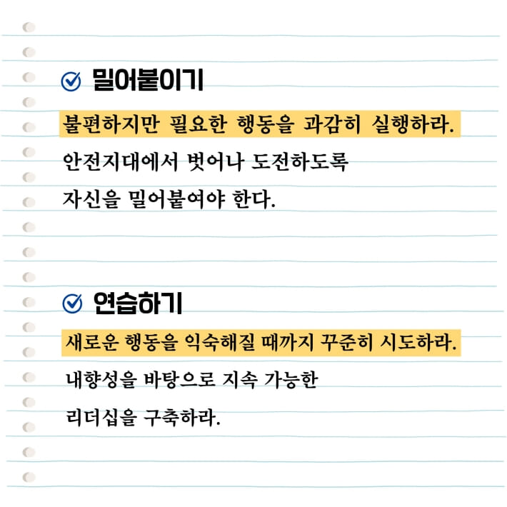 카드뉴스7