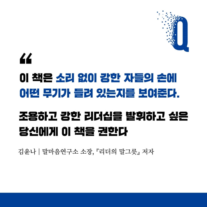카드뉴스8