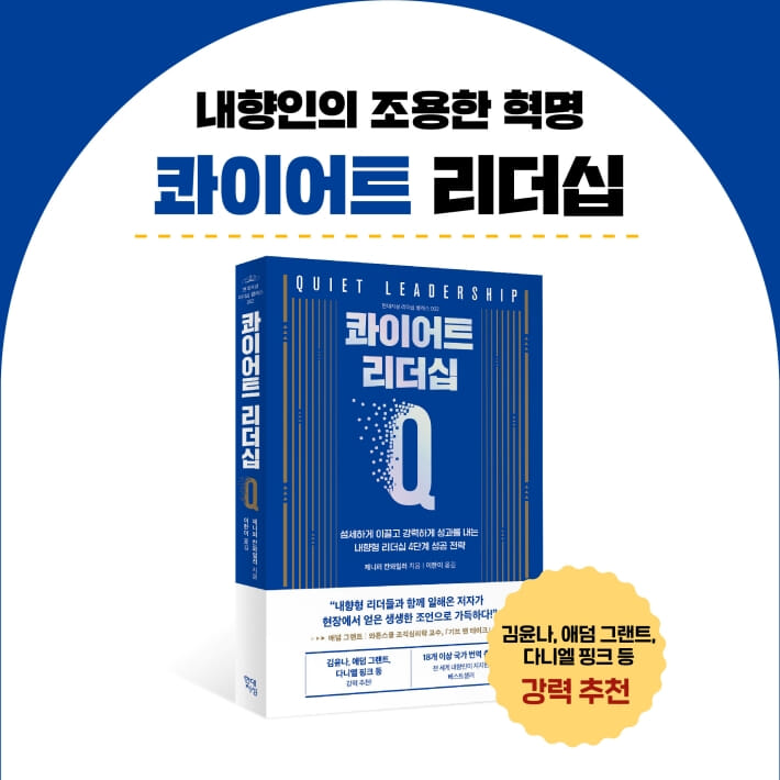 카드뉴스9