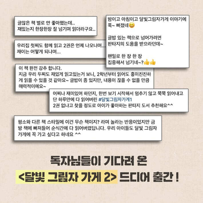 카드뉴스0
