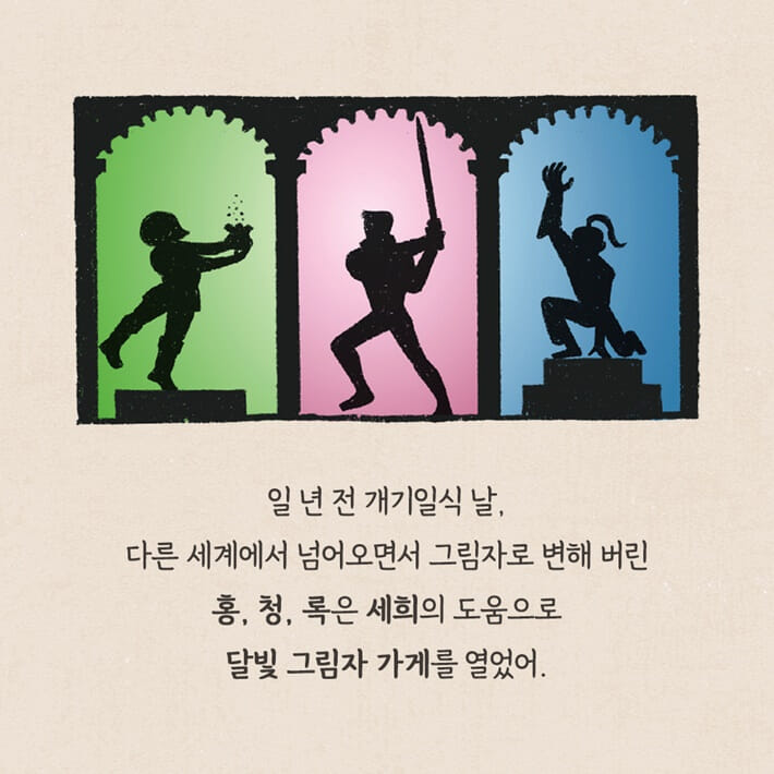 카드뉴스1