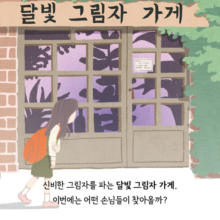 카드뉴스3
