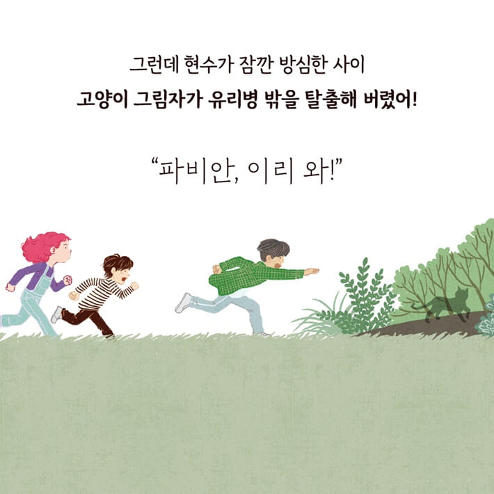 카드뉴스5