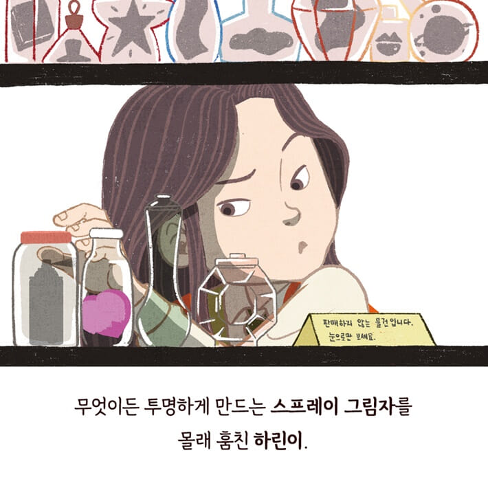 카드뉴스6