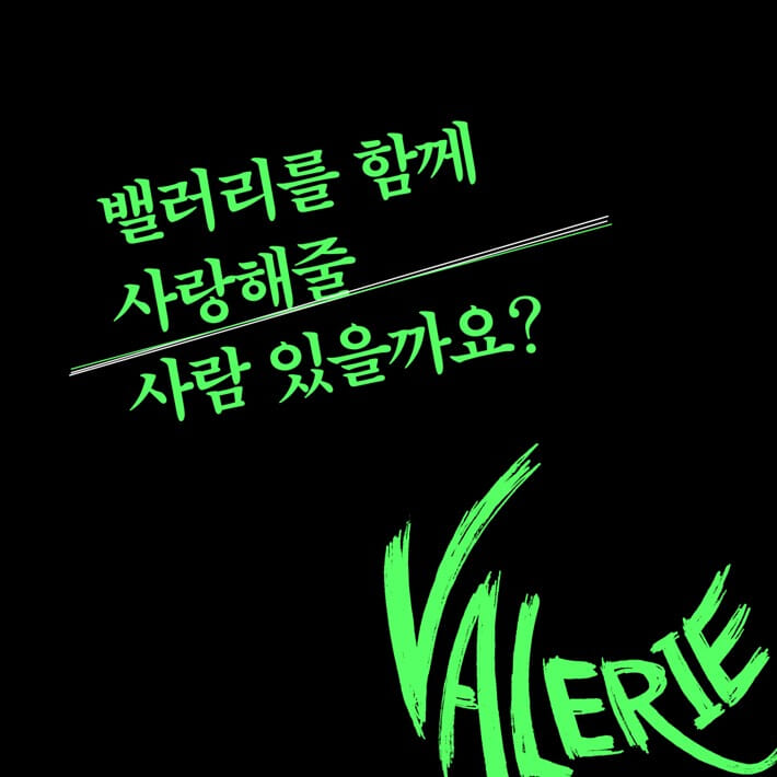 카드뉴스0