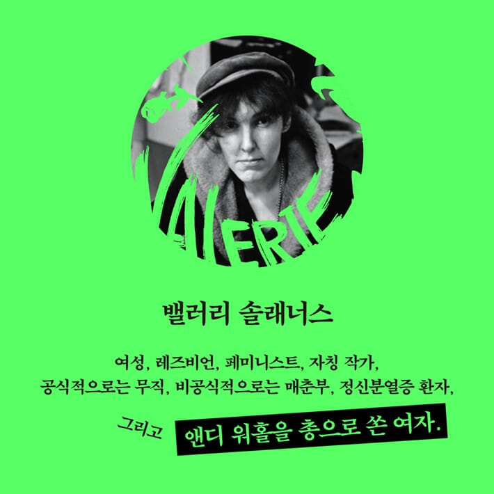 카드뉴스1