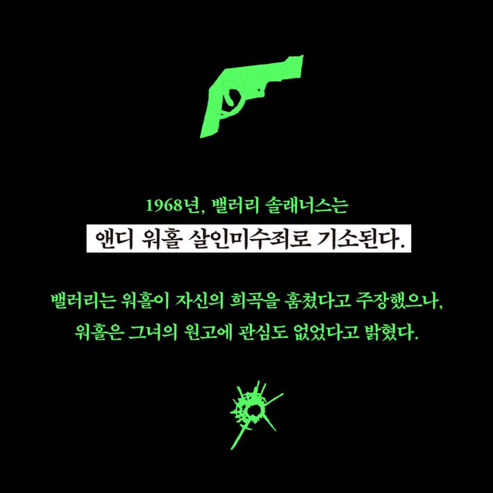 카드뉴스2