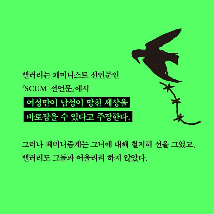 카드뉴스3