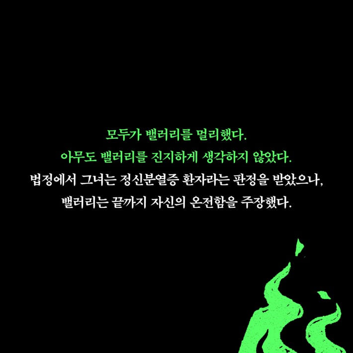 카드뉴스4