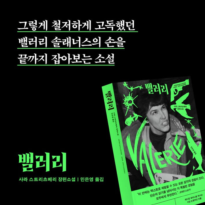 카드뉴스6