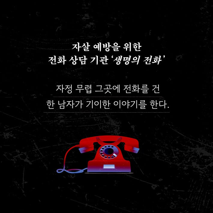 카드뉴스1