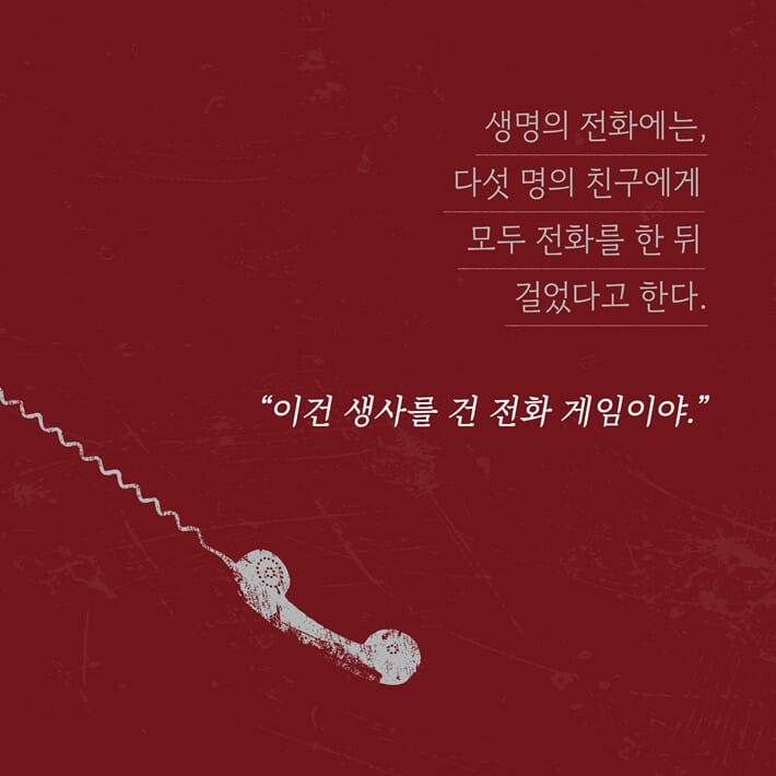 카드뉴스3
