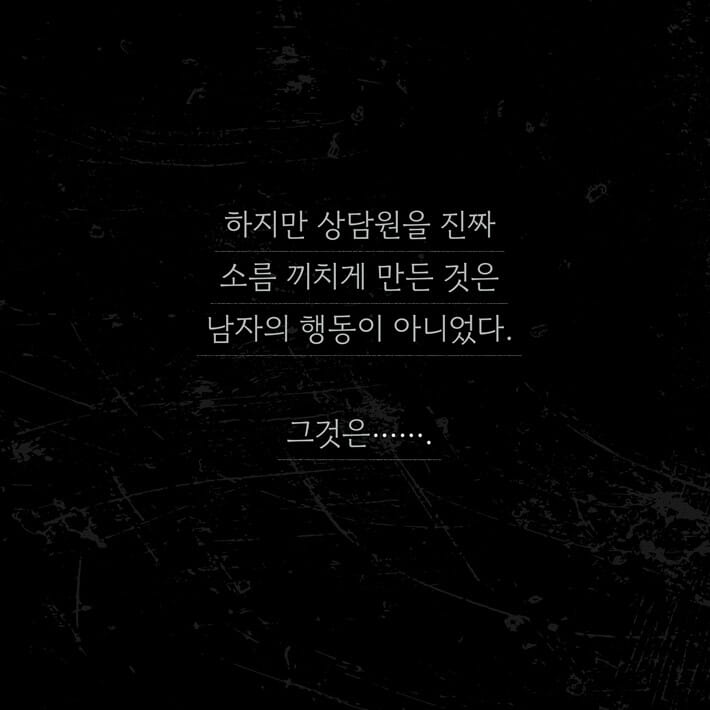 카드뉴스4