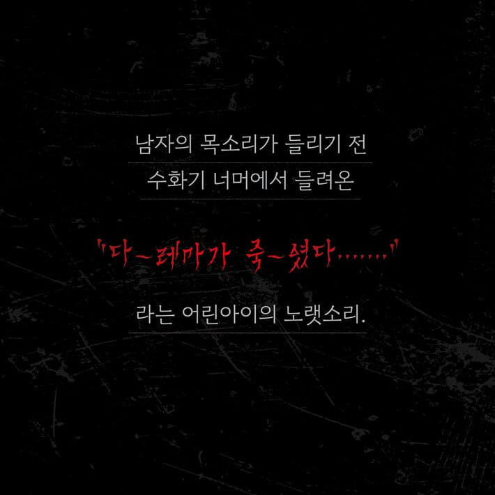 카드뉴스5