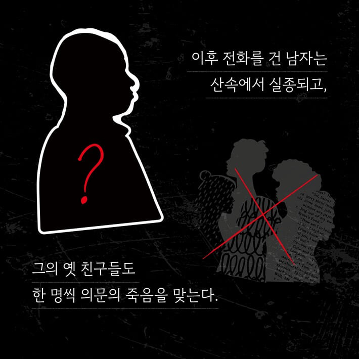 카드뉴스6