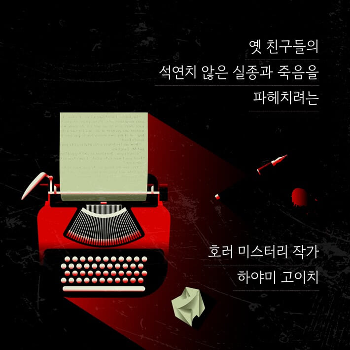 카드뉴스7