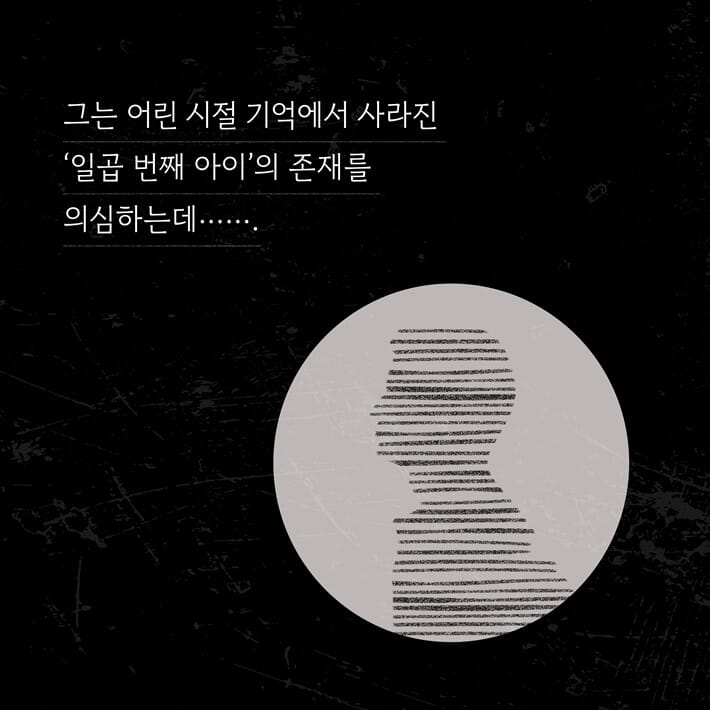 카드뉴스8