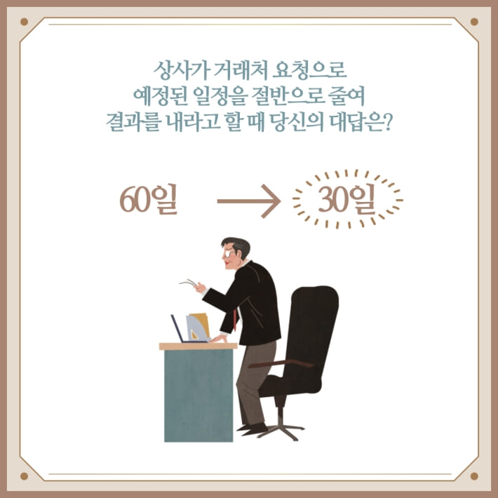 카드뉴스0