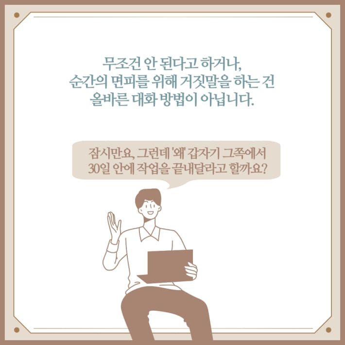 카드뉴스1