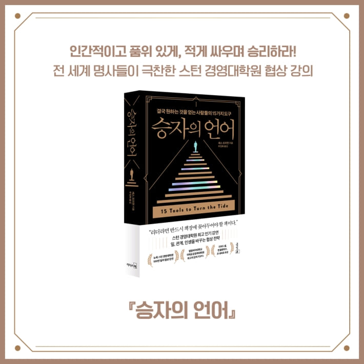 카드뉴스8