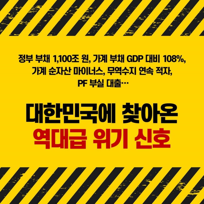 카드뉴스0