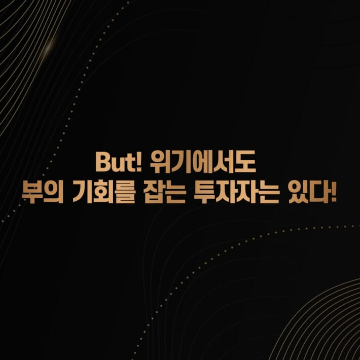 카드뉴스1
