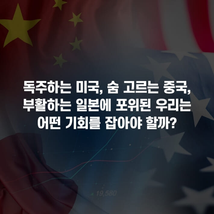 카드뉴스2