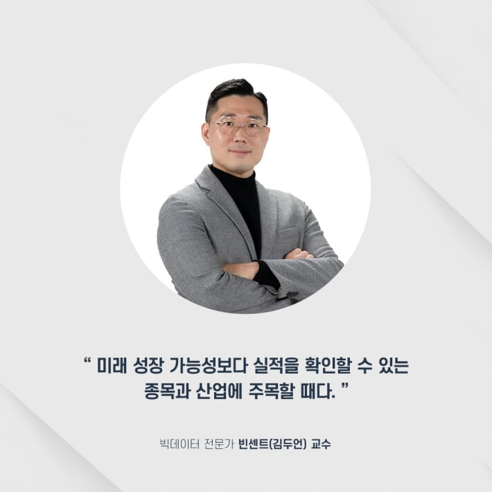 카드뉴스8