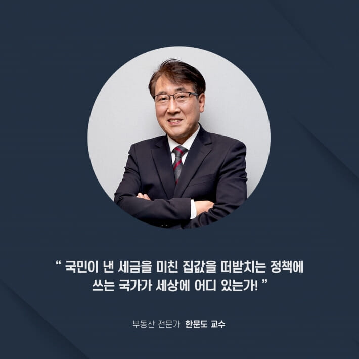 카드뉴스9