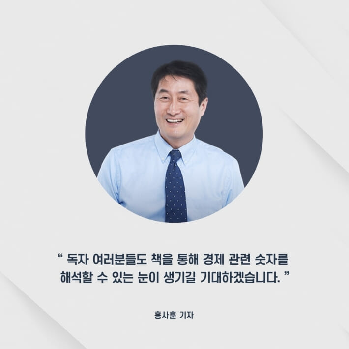 카드뉴스10